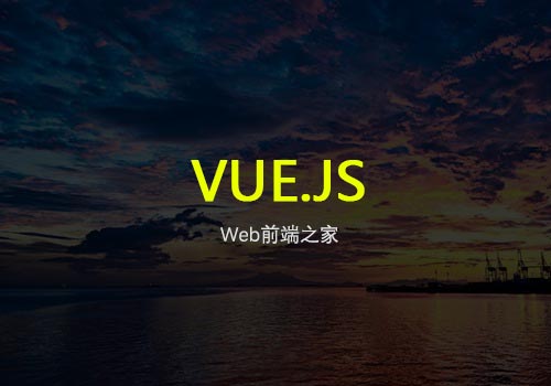 執(zhí)行npm后出現(xiàn)報(bào)錯(cuò):request to https://registry.npm.taobao.org/vite-plugin-vue-devtools failed SSL過期